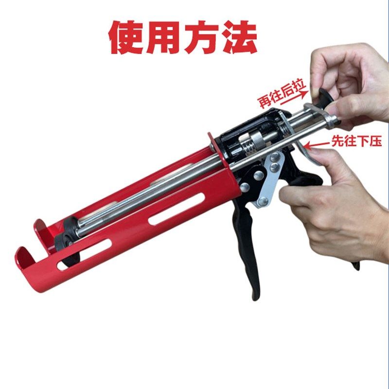 新美缝剂双管手动助力省力金w属钢胶枪瓷砖地砖施工工具套装专用,基础建材,美缝工具,淘宝优惠券,粉丝福利购,淘宝优惠卷