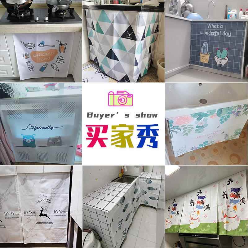 新衣柜遮丑挡板柜子遮丑挡板z鞋柜防尘遮挡布魔术贴遮丑布家用图片