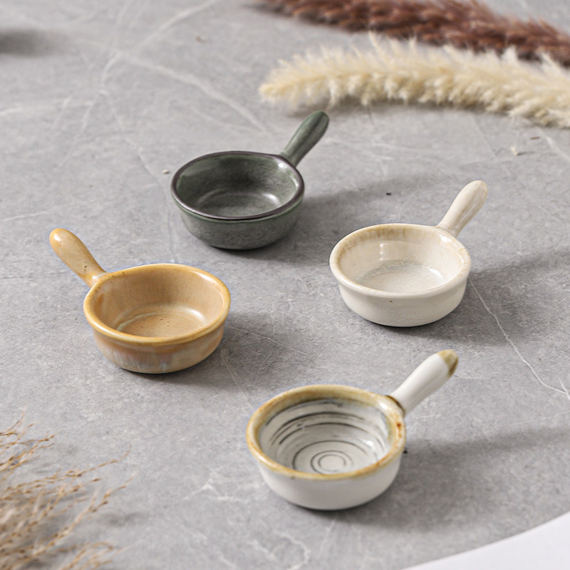 家用创意迷你调味碟调味碟