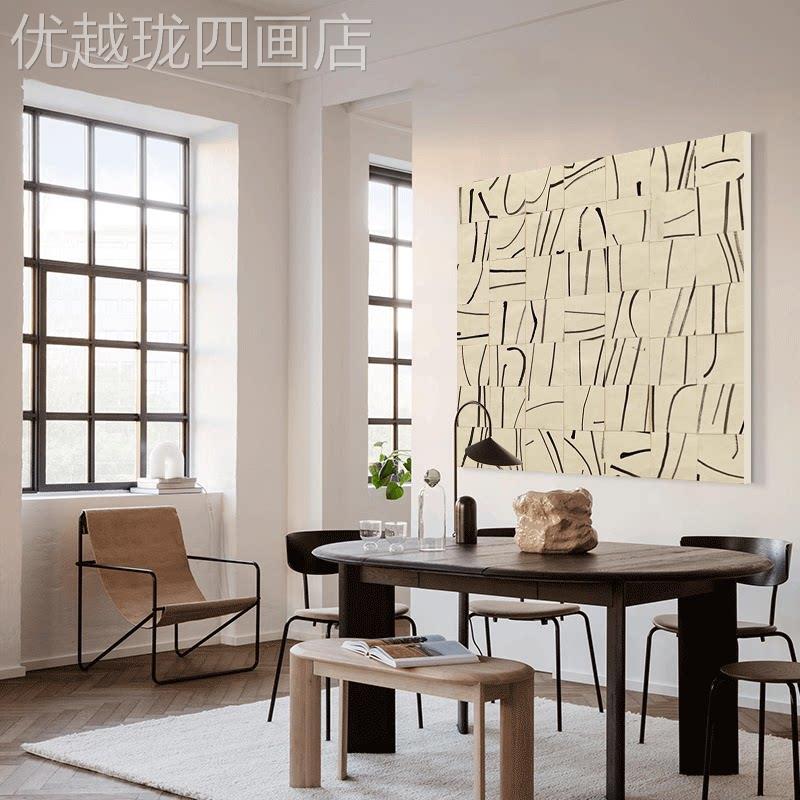 网红厅.手油画《绘陌》玄关装饰画客侘寂浅风挂画日式象抽画手工