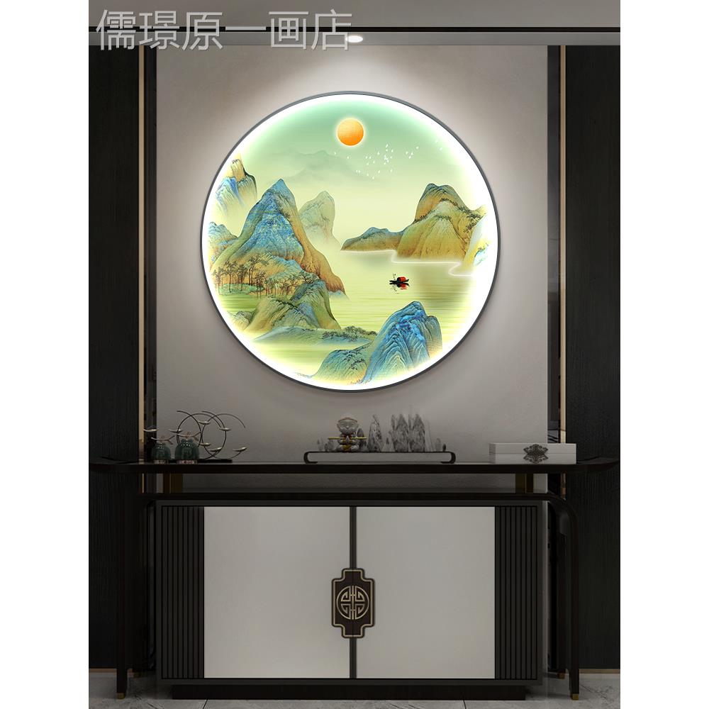 网红圆客型新中玄式山水关装饰画走廊画厅道餐厅背挂景墙面过晶瓷图片