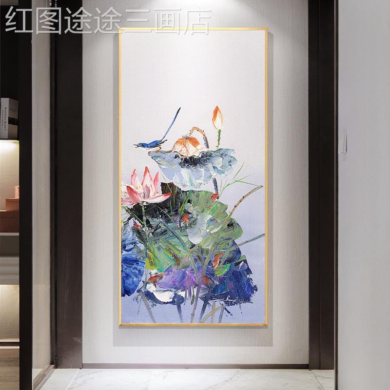 网红新玄关装饰画花简鸟风景肌竖理手绘油画荷花走廊过中道约挂画