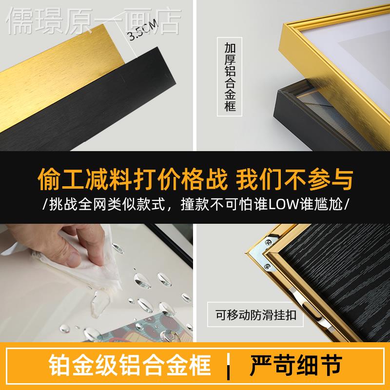 网红抽客装饰画三代厅简约几何联画轻奢大现气挂画沙象发背景墙壁图片