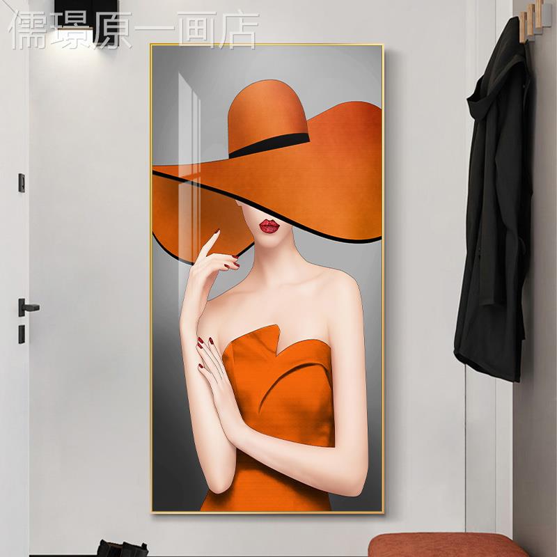 网红后现代人物美饰女卧玄关装画轻奢竖版客廊厅走尽头挂北画欧室