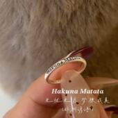 vida viva 人生万岁字母滴釉活在当下英文尾戒小拇指戒指开口