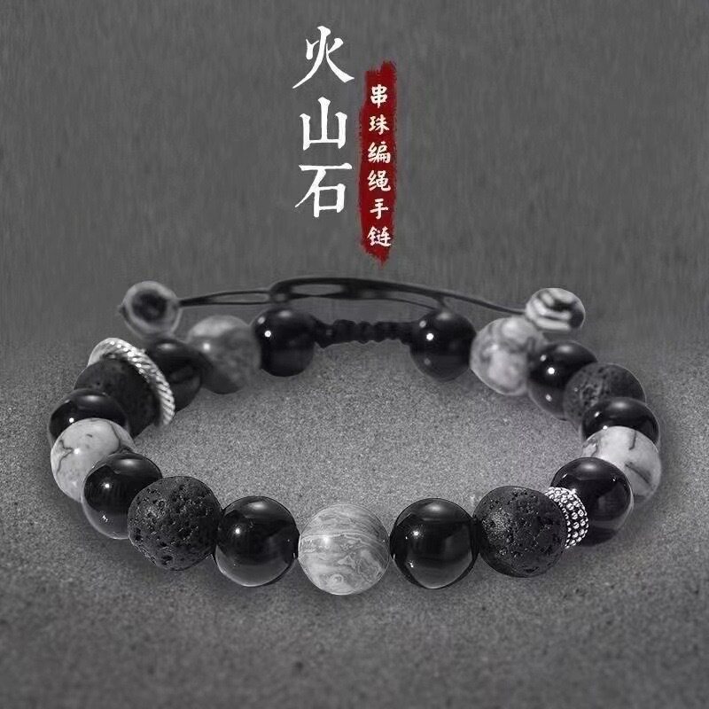 复古火山石男士高级感手链图片