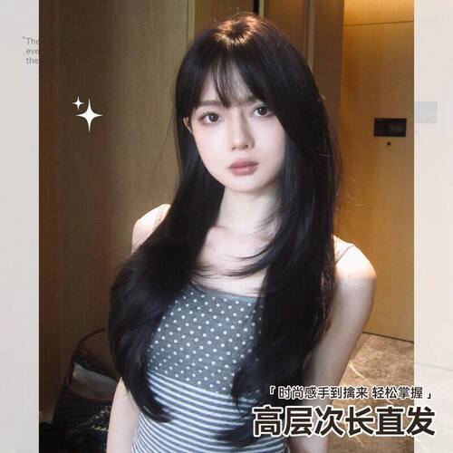 科尼假发【小酒窝】网红同款层次长直发假发全头套自然秋季新款