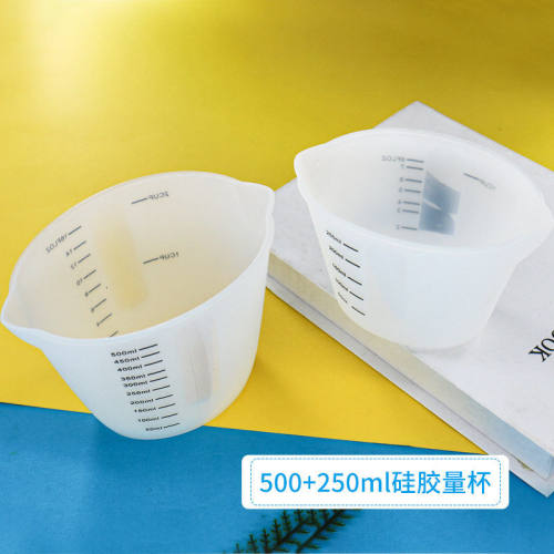 胖丫丫diy滴胶模具新款250ml/500ml毫升带刻度免洗硅胶量杯亚马逊