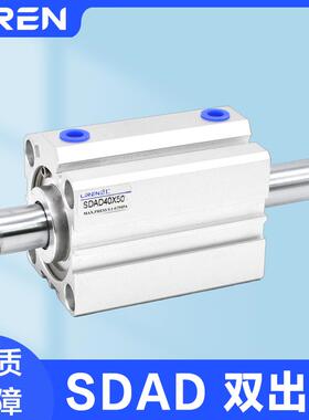 SDAD双出气缸20 25 32 40 50 63 80 100X20X30X40X50-BS薄型SDA缸
