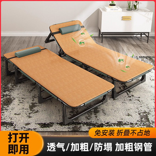办公室午休折叠床单人床躺椅中午休息午睡神器新型小巧轻便行军床