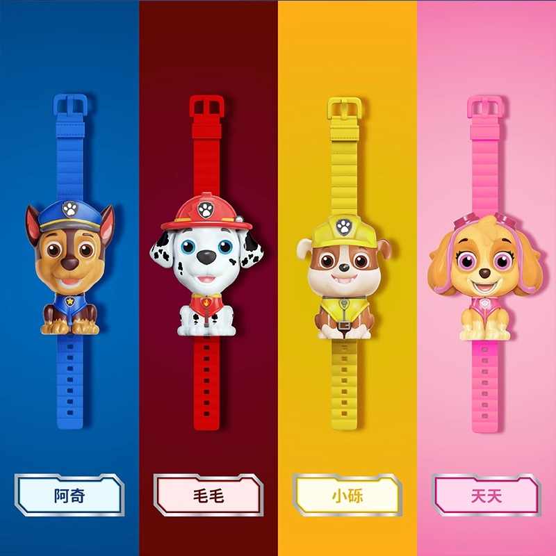 汪汪队儿童卡通玩具表