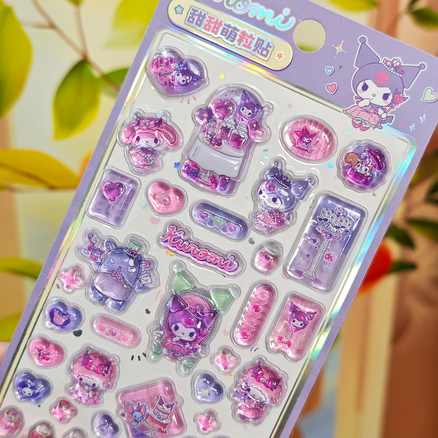 正版三丽鸥立体浮雕贴纸萌粒贴画手机壳3d卡通宝石水晶贴可爱玩具