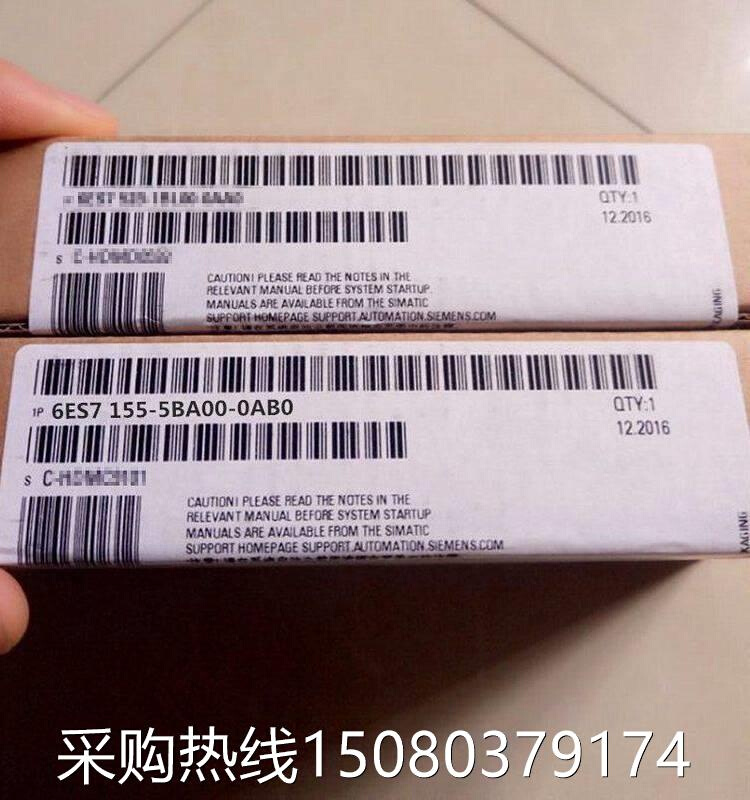 议价品6ES7155-5BA00-0AB0IM155-5DPST接口6ES71555BA000AB0