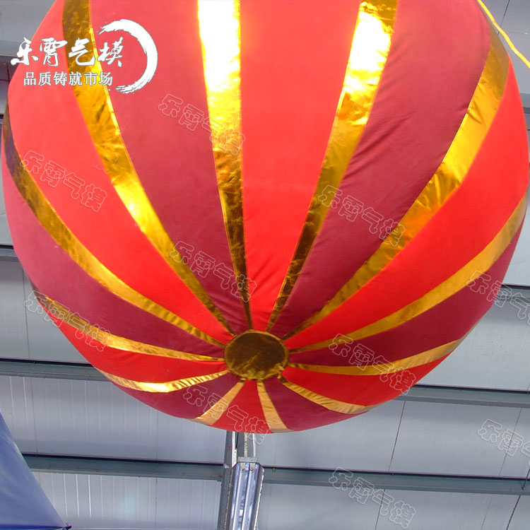 极速春节充气灯笼球气模 牛年节日装饰悬挂O球模型 充气牛绒布球