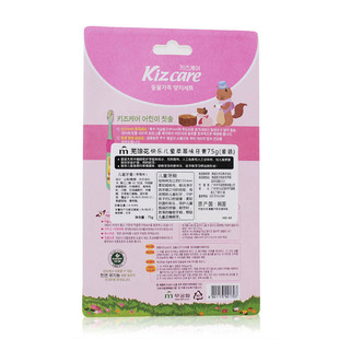 极速厂家韩国进口快乐宝宝儿童婴幼儿牙膏牙刷L套装75g限期24年10