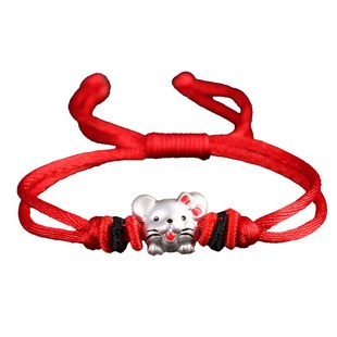 极速银鼠红绳h手链生肖鼠手绳小老鼠本命年红绳男女款宝宝脚链