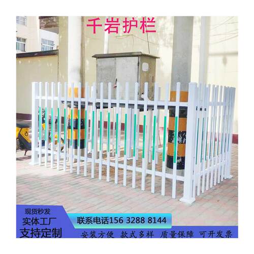 极速铁艺护栏围栏别墅学校厂区外墙栅栏镀L锌方管栏杆锌钢围墙护