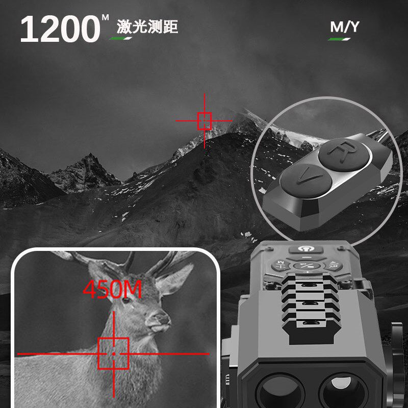 新品ZIYOUHU LW517激光z测距夜视仪高倍高清红外线望远镜微光夜视
