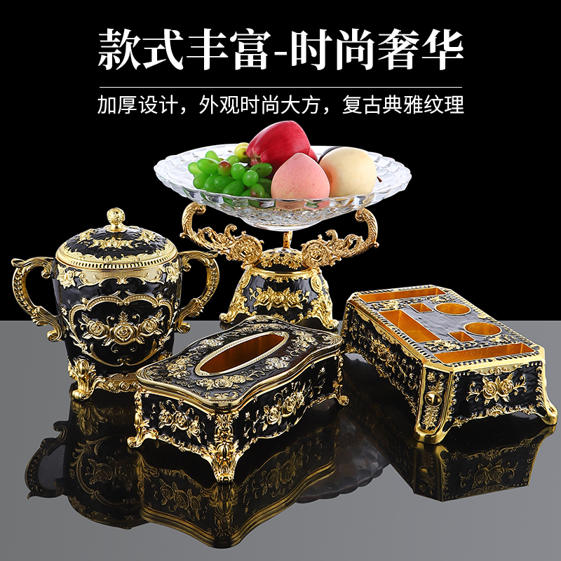 极速KTV桌面摆件用品套装个性欧式E水果盘支架合金话筒架烟灰缸垃