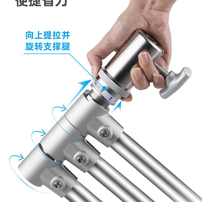 新品Selens 快装C型摄影魔术腿灯架不锈钢影视架U斜臂架旗板支架
