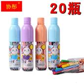 极速幼儿园水彩笔套装 36色t可水洗画笔定制LOGO12色小学生手绘儿