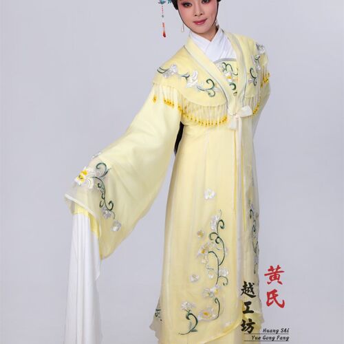 新品新款戏曲越剧黄梅戏闽剧粤剧歌仔戏花旦衣小S姐夫人加纱对披
