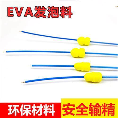 新品厂家养殖设备猪用清洗子宫的冲洗器多M次母猪输精管猪子宫冲