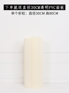 新品婚庆道具折叠圆柱甜品台罗马柱路G引摆件变形折柱婚礼橱窗折