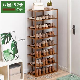 极速鞋架简易门口超窄家用小型省空间鞋架不N占地方小尺寸鞋子窄