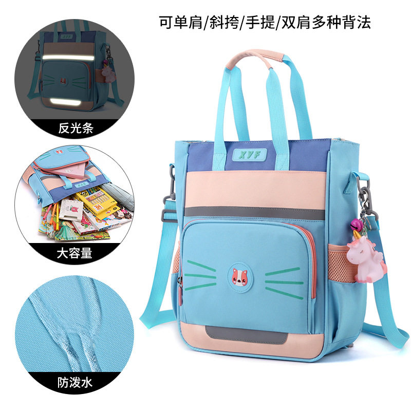 新品小学生补习袋帆布书袋男女儿童补课I包单肩文件袋可双肩卡通