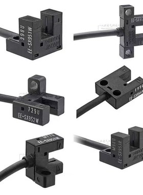 极速全新光电开关EE-SX951-W/950/952/953G/954P-W/EE-SX951-R 1M