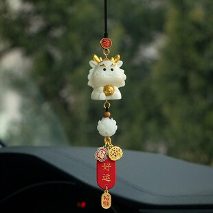 极速象牙果生肖汽车挂件鼠v牛虎兔蛇年龙马羊猴鸡狗猪属龙车内车