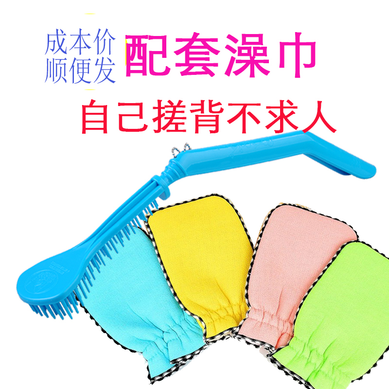 极速痒痒挠 抓痒器 不求人痒痒挠 抓痒神器 背部 挠痒.抓背神器实