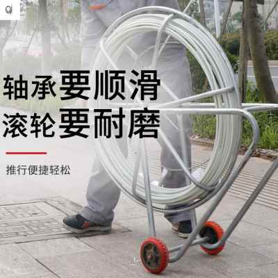 极速厂促新品玻璃纤维管s电缆穿线器电缆电线穿线器电工N穿管器引