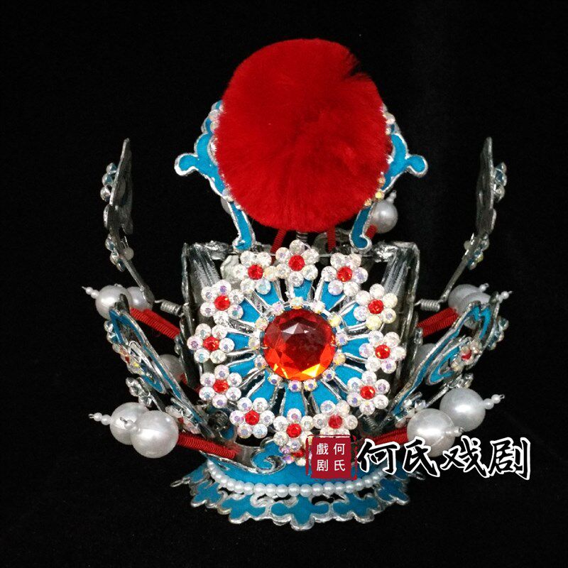 新品古装越剧京剧戏剧服装t戏曲用品盔头太子戏帽子 贾宝玉帽子