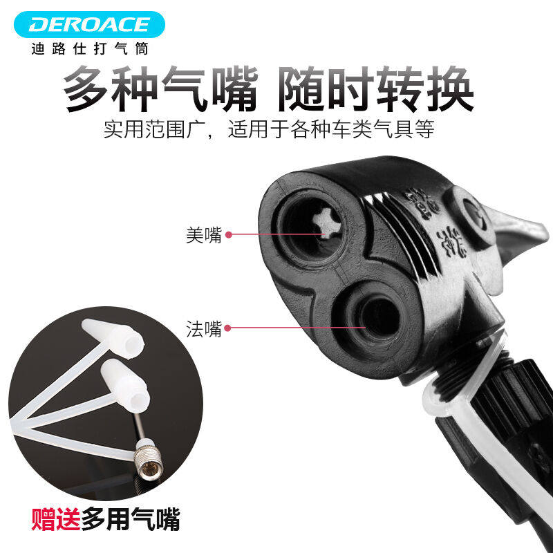 极速打气筒可携式脚踩高压脚踏y打气机自行车篮球电动车打汽车美