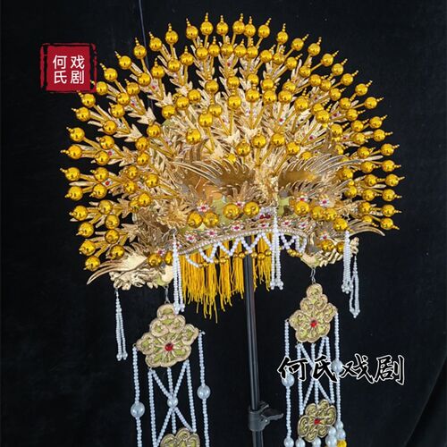 新品戏剧b京剧戏曲五凤冠李玉刚版金色五凤冠头饰贵妃醉酒 佛像五