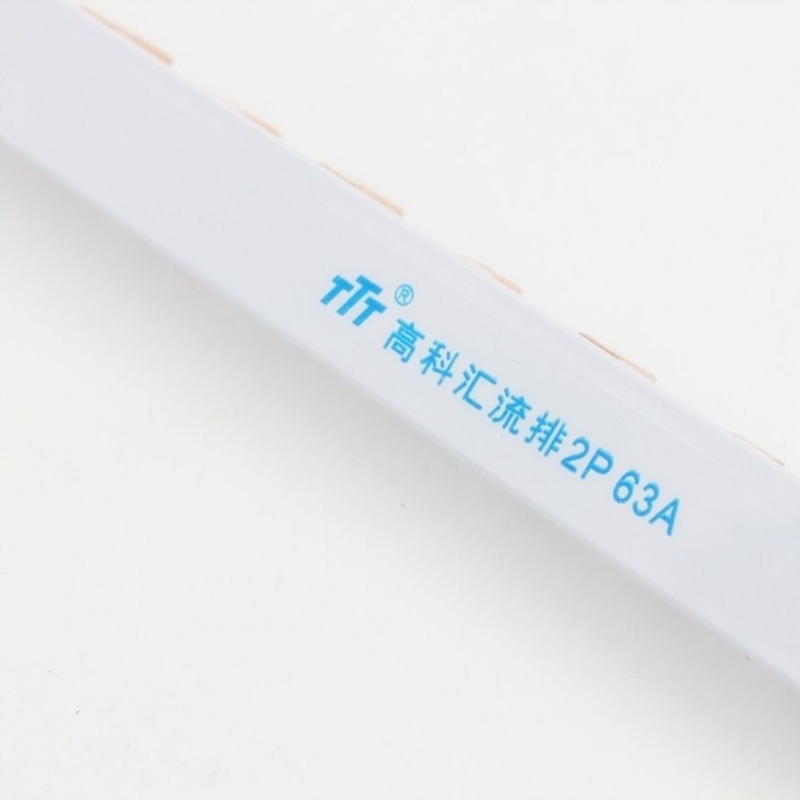 极速4745汇流排263空开连接排铜排配电箱连接条Y母线排紫铜