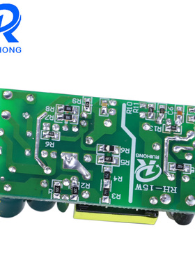 极速15bW开关电源模块AC220V转DC5V2A(6v9v20v)降压直流稳压电源