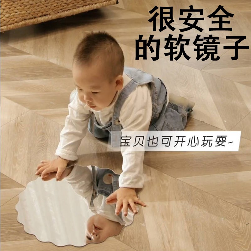 极速高清压克力可爱儿童卡通大脸猫镜软镜子贴P墙自粘卧室化妆室