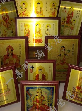 极速龙女画像 龙母挂B画制作 龙女神像摆件