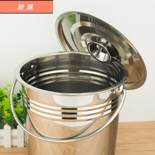 极速不锈钢桶 小圆桶30s4不锈钢垃圾桶家用铁桶手提式多用提桶水