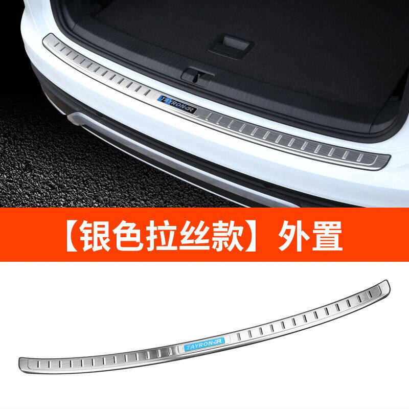 新品新品适用于KIA奕跑kx1后护板不锈钢改装后Q备箱卸货保护板专