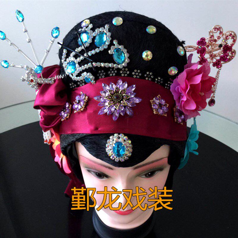新品新款戏曲古装京剧越剧黄x梅戏老旦老太婆媒婆头套碧玉簪老夫
