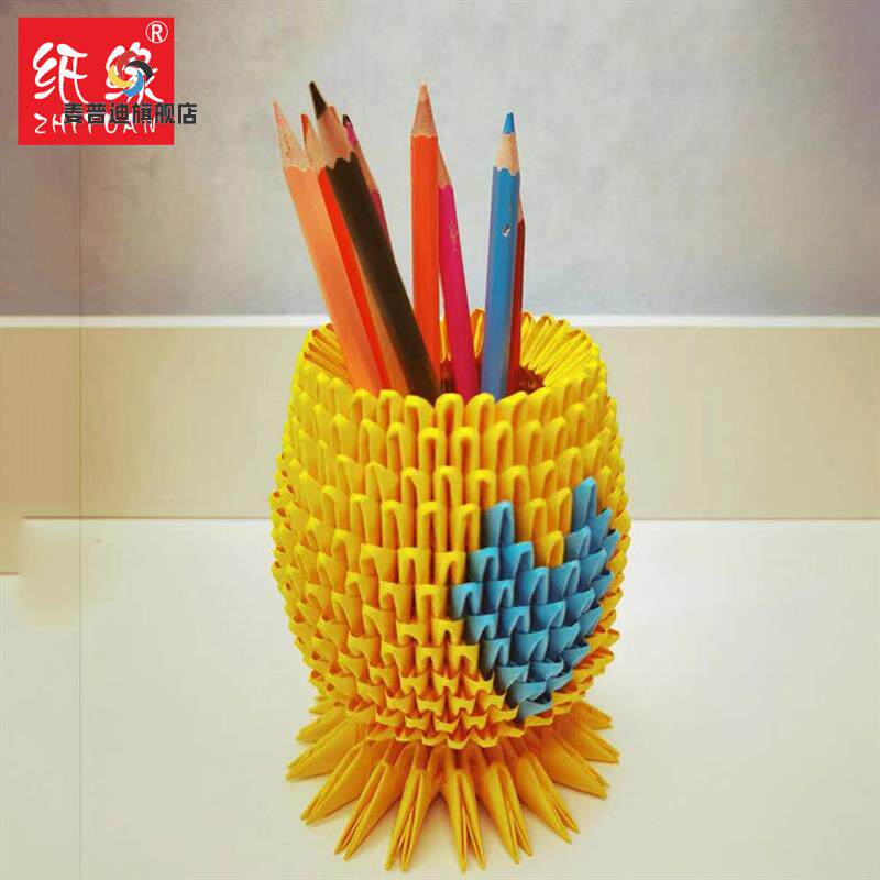 新品手工三角插折纸凤梨笔筒DIAY礼物学生笔筒制作材料包半成品