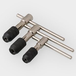 極速T型絲錐鉸手架 l手用絲攻扳手絲錐夾頭絞手M3