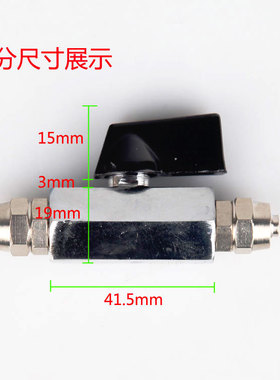 极速气动气管快速快插m接头 pc直通pu管6/8/10/12接头 气泵放气阀