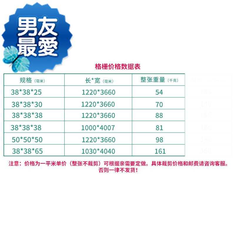 极速6玻璃钢格栅板洗车房t4s店漏水篦子地格栅玻璃a钢排水地格栅