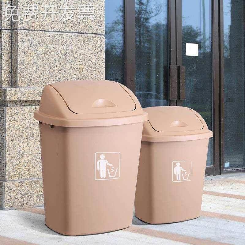 极速特大号垃圾桶塑料户r外垃圾箱家用厨房有盖加厚大容量化妆室