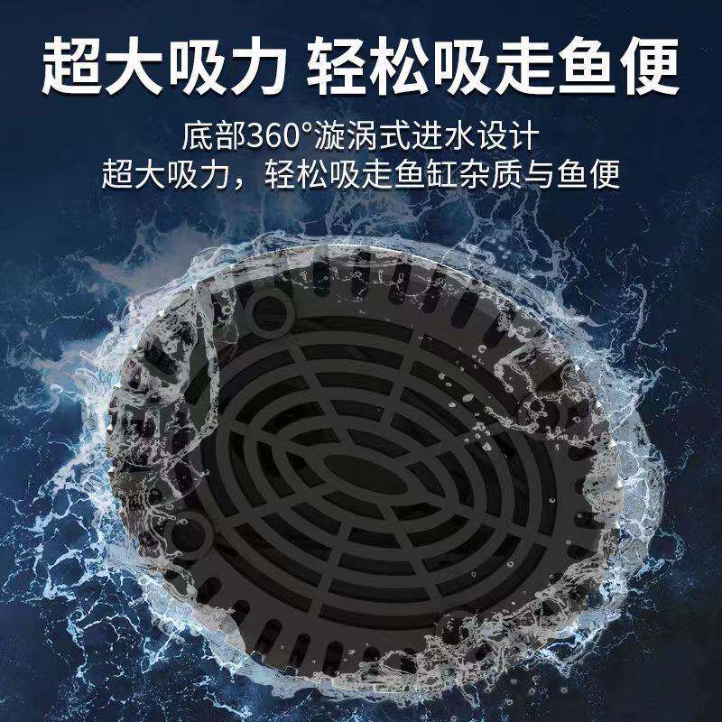 极速鱼缸水泵超静音抽水泵鱼池y循环帮浦假山潜水泵底吸泵吸粪便
